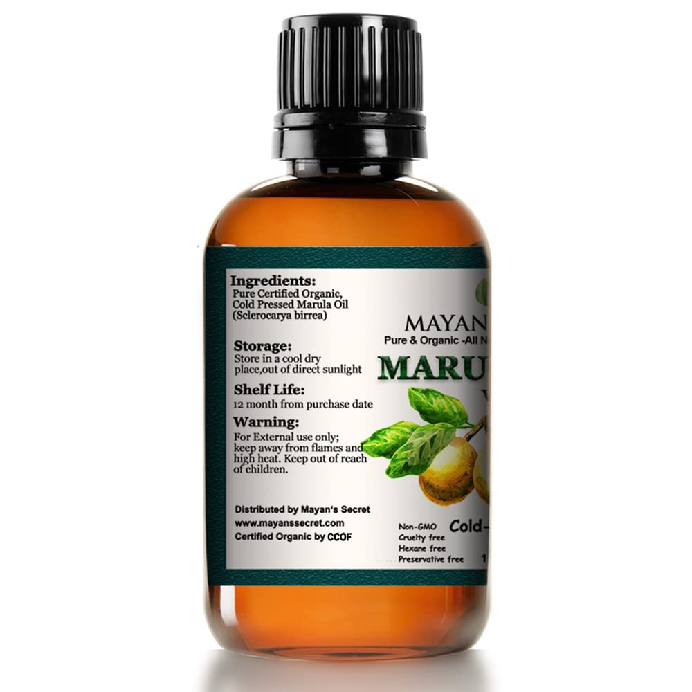 Organic Marula Oil 1 oz R4343