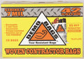42G 20PK Bags U39854
