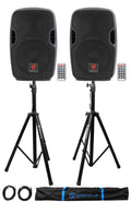 8" Powered DJ PA Speaker 2-Pack with Stands Q973