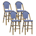 Set of 4 30" Rattan Bar Stools F436881